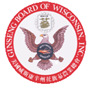 Wisconsin Ginseng Board Seal