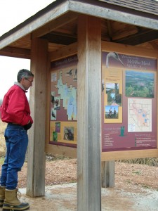 McMillan Marsh