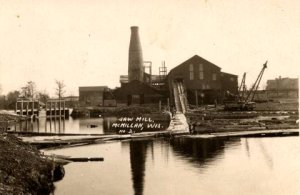 The McMillan Mill operated on the Little Eau Pleine from 1874 to 1911.