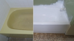 Anew-It Bathtub Refinishing has been offering in home service for 25 years!