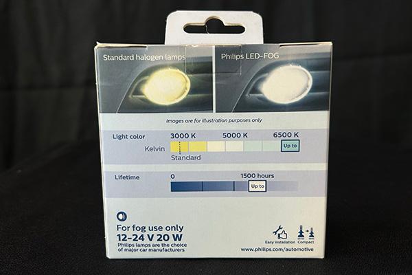 Ultinon Essential LED Fog Headlights 